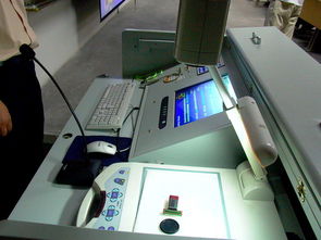 第二期多媒體教學(xué)設(shè)備使用培訓(xùn)班開課通知