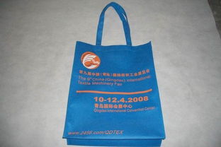 廣州永盛無(wú)紡布制品廠 專(zhuān)業(yè)SMS無(wú)紡布袋高清圖片鑒賞